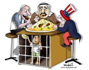 Karikatur Tentang Gaza